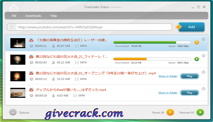 Freemake Video Converter Activation Key